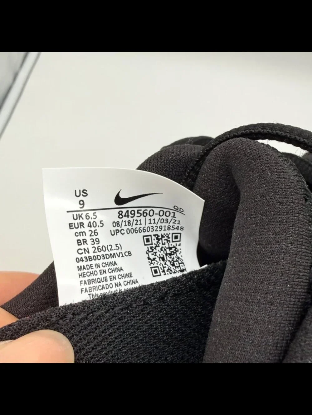 NIKE Air Max 2017 Sneaker Women's Size 9 Black